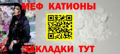 мдпв Апшеронск