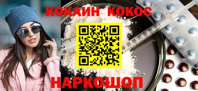2c-b Апрелевка