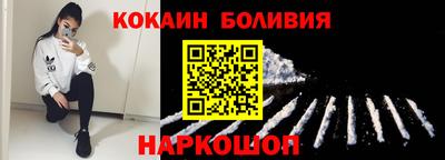 метамфетамин Аргун