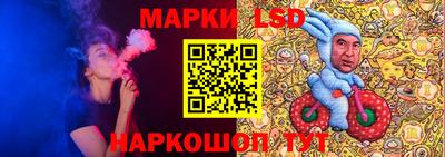 метамфетамин Аргун
