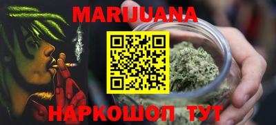 метамфетамин Аргун