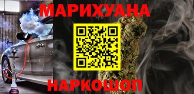 мдпв Апшеронск