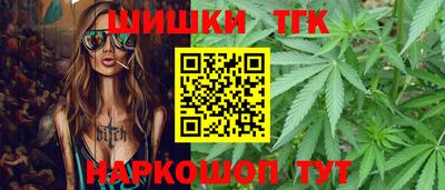 2c-b Апрелевка
