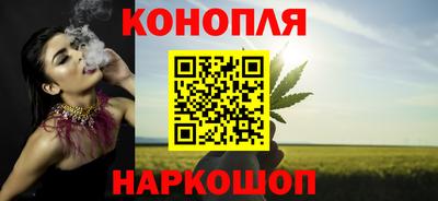 метамфетамин Аргун