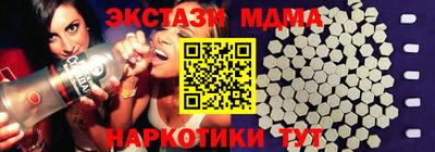 2c-b Апрелевка