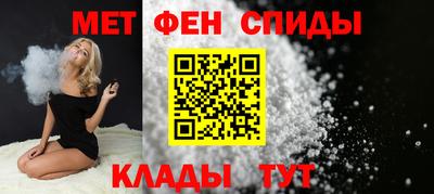 2c-b Апрелевка
