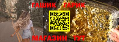 2c-b Апрелевка