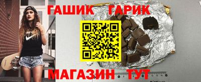 2c-b Апрелевка