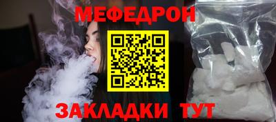мдпв Апшеронск