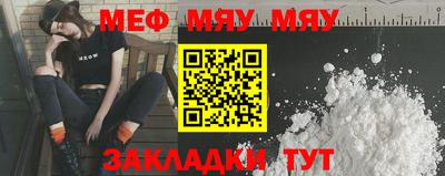 2c-b Апрелевка